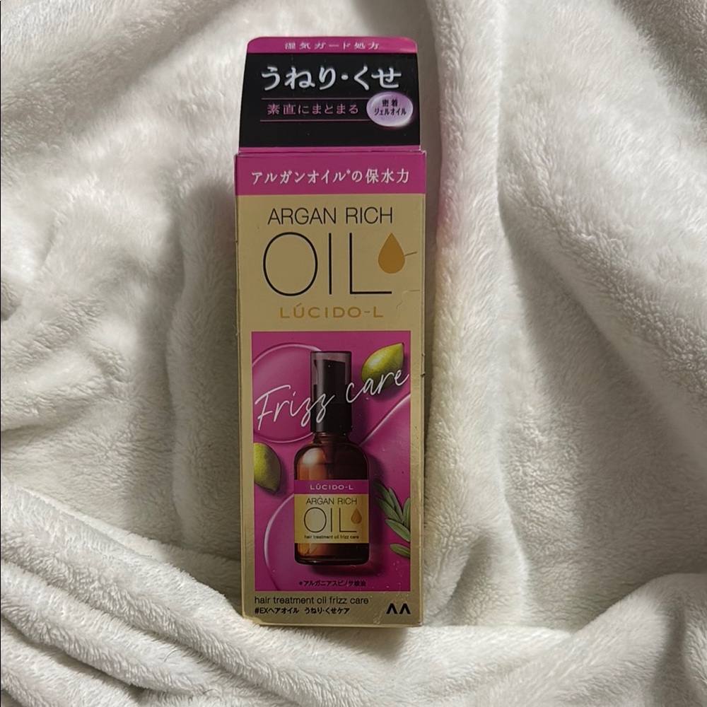 Lucido-L Argan Rich Oil Hair Treatment